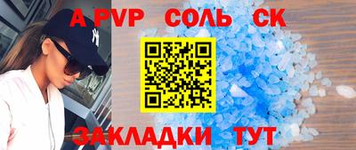 дурь Ликино-Дулёво