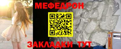 кокаин колумбия Ливны