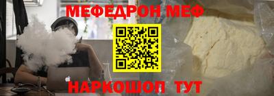 экстази Лесосибирск