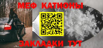 дурь Ликино-Дулёво