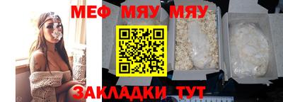 кокаин колумбия Ливны