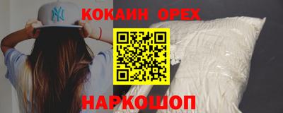 дурь Ликино-Дулёво