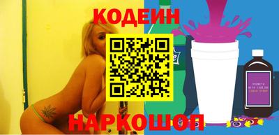 экстази Лесосибирск