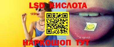 дурь Ликино-Дулёво