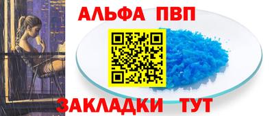 экстази Лесосибирск