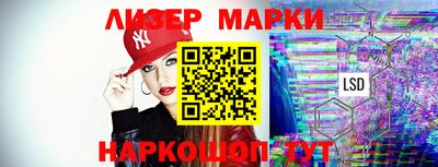 дурь Ликино-Дулёво