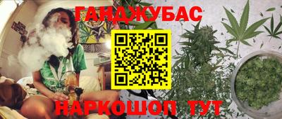 экстази Лесосибирск
