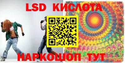 дурь Ликино-Дулёво