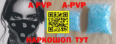 кокаин колумбия Ливны