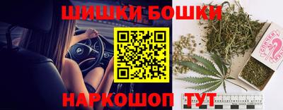 экстази Лесосибирск