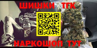 экстази Лесосибирск