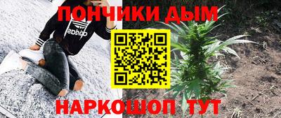 кокаин колумбия Ливны