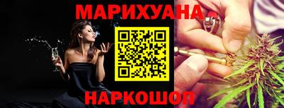 экстази Лесосибирск