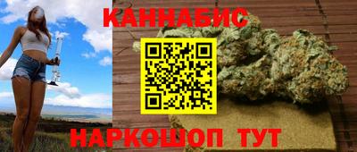 экстази Лесосибирск