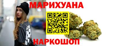 экстази Лесосибирск