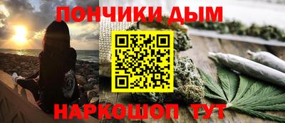 экстази Лесосибирск
