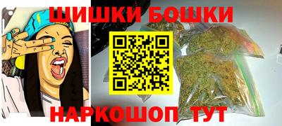 кокаин колумбия Ливны