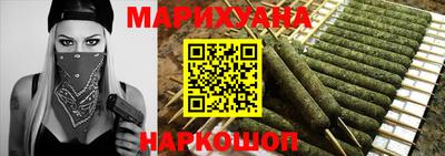 экстази Лесосибирск