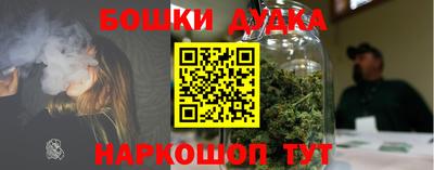 экстази Лесосибирск