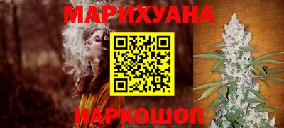 дурь Ликино-Дулёво