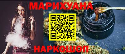 дурь Ликино-Дулёво