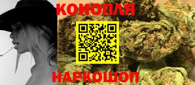кокаин колумбия Ливны