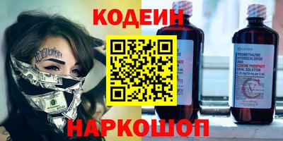 дурь Ликино-Дулёво