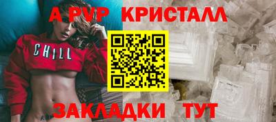 дурь Ликино-Дулёво