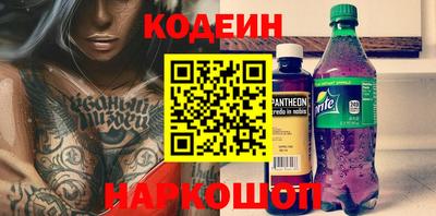 дурь Ликино-Дулёво