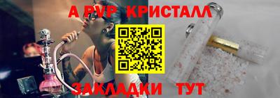 кокаин колумбия Ливны