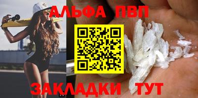 дурь Ликино-Дулёво