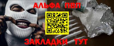 кокаин колумбия Ливны