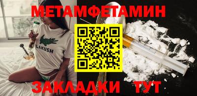 кокаин колумбия Ливны