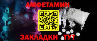 дурь Ликино-Дулёво