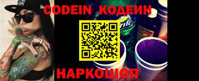 кокаин колумбия Ливны