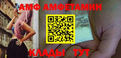 экстази Лесосибирск