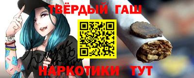 экстази Лесосибирск