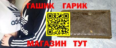 экстази Лесосибирск