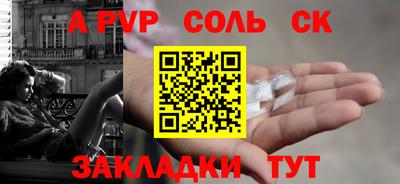дурь Ликино-Дулёво