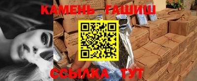 кокаин колумбия Ливны