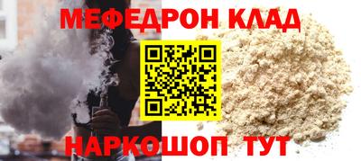 дурь Ликино-Дулёво