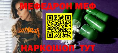 кокаин колумбия Ливны